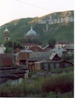 Усть-Катва