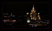 Ночная Москва №5