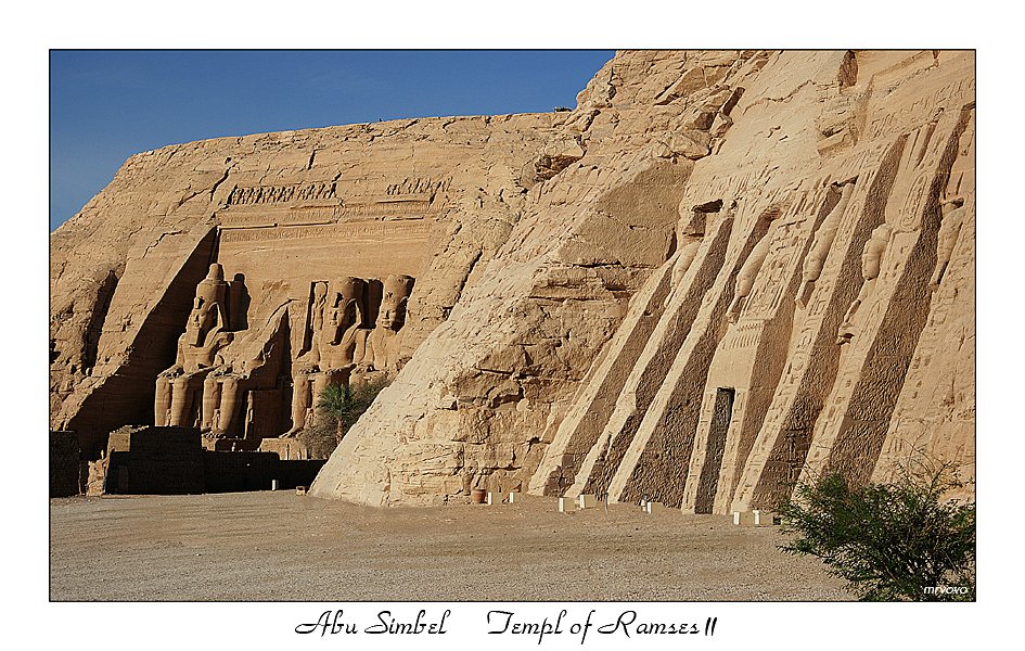 Храм Рамсеса II 