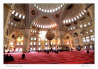 Мечеть Коджатепе Анкара 