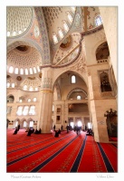 Мечеть Коджатепе Анкара 