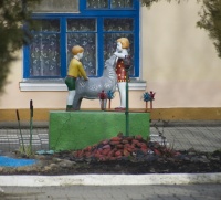 Скульптура в детском саду