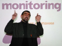 Презентация Romir monitoring