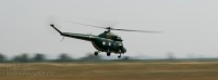 Чемпионат России по вертолетному спорту