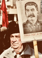Сталин всегда с нами