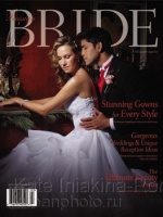 Cover Bride mag , photo  Vital Agibalow