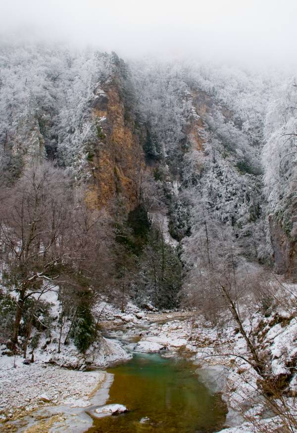 Долина реки Курджипс