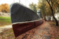 Подводная лодка в лесах Краснодара