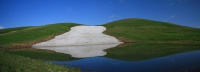 Нагойчукское озеро