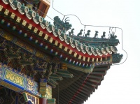 Крыши Пекина