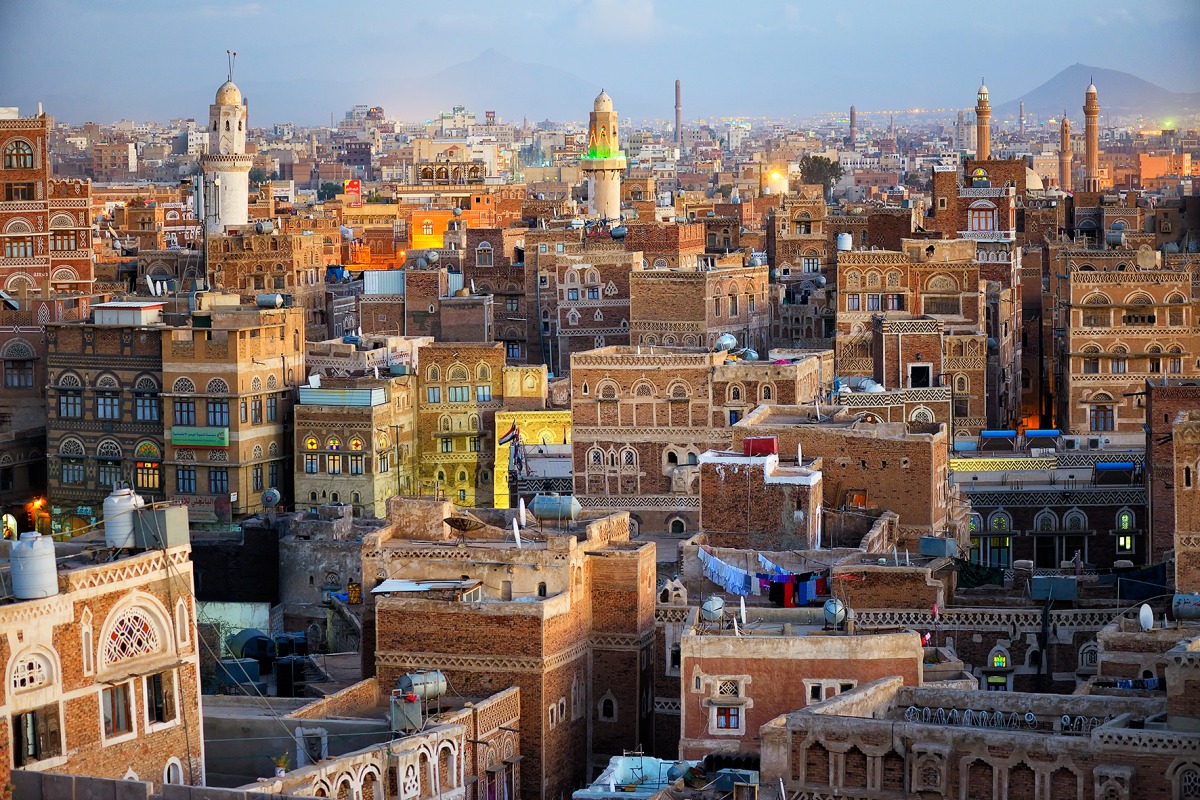 город Сана - столица Йемена