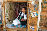 Продавец ката, Йемен