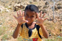 юный йеменец