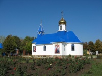 храм Кореновск