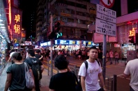 Hong-Kong полуночный город