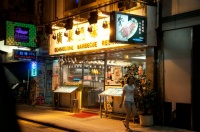 Hong-Kong - город маленьких кафешек