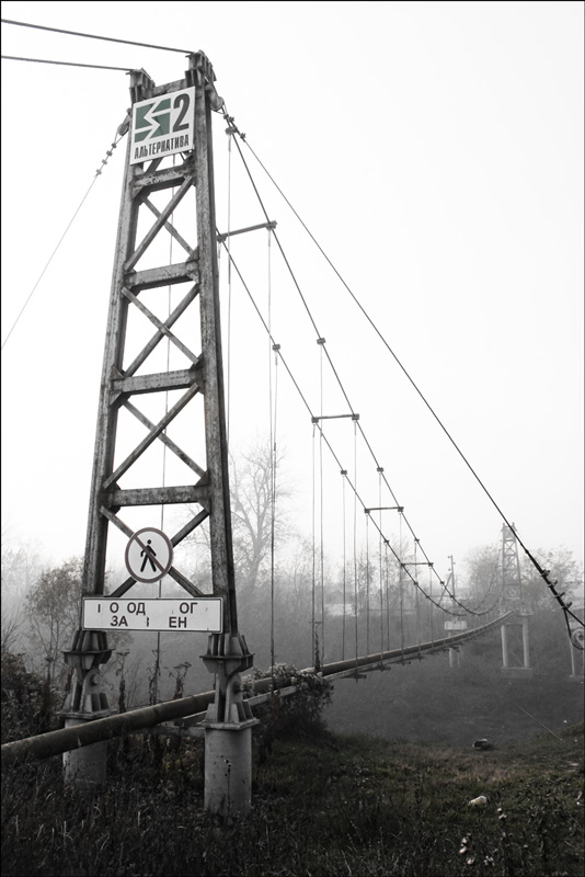 мост в тумане