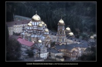 Симоно-Кананитский монастырь