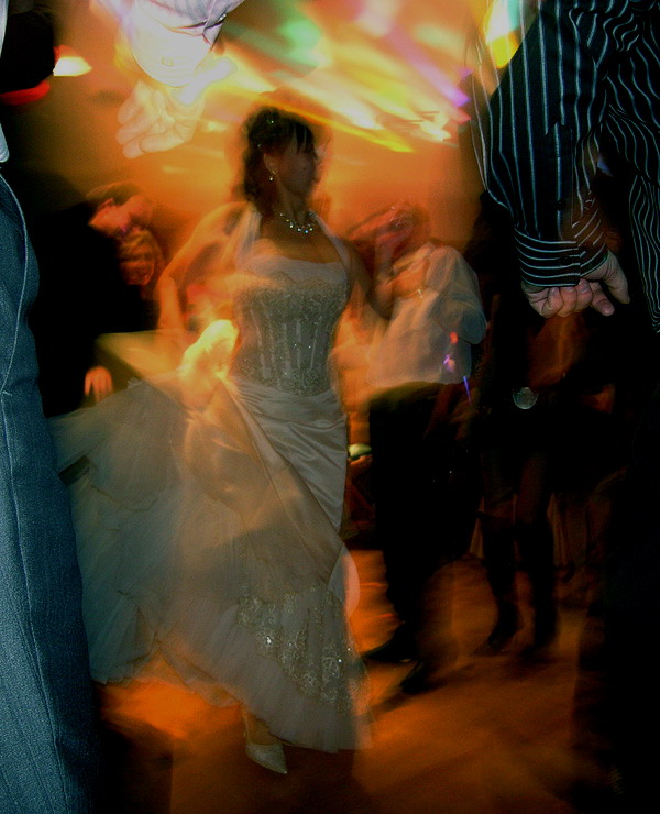 Танец Невесты