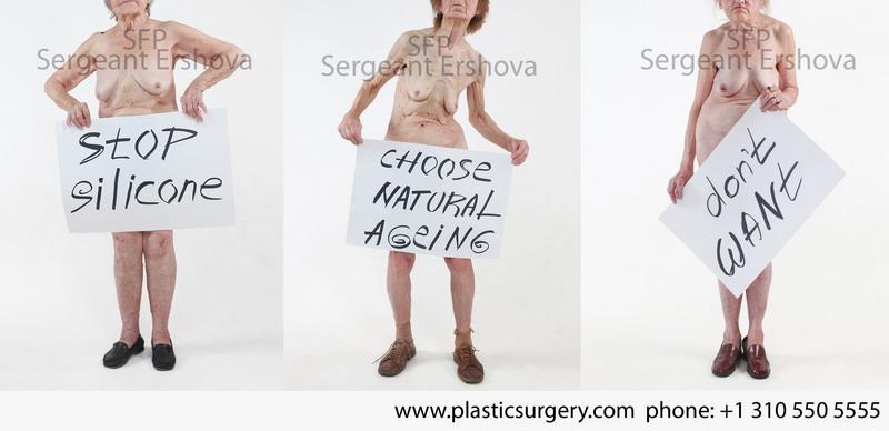 Реклама для клиники пластической хирурги
