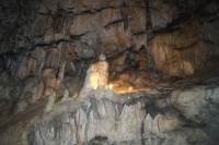 Большая Азишская пещера