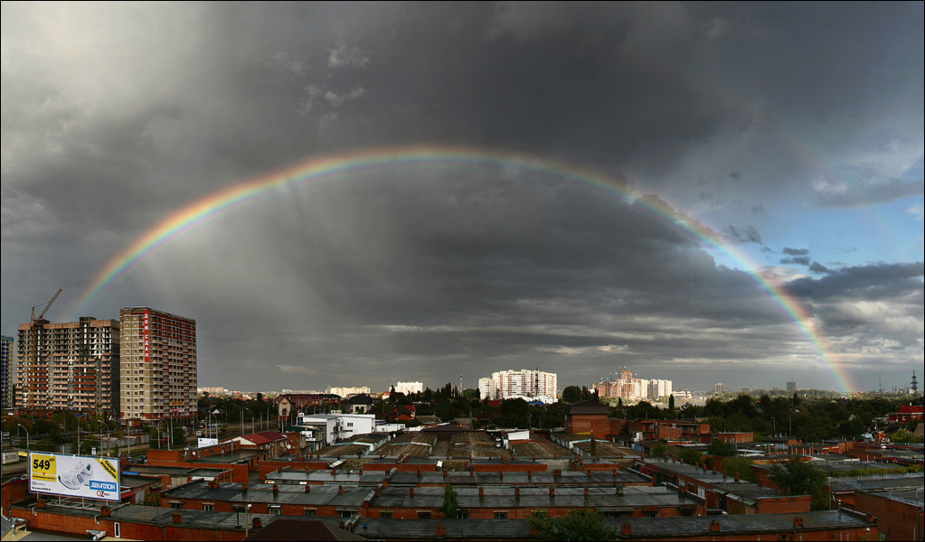 Rainbow. City. Yesterday.