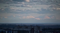 Вид на Фишт из Краснодара