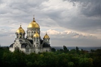 Новочеркасский кафедральный  собор